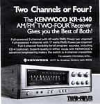 Kennwood 1973 543.jpg